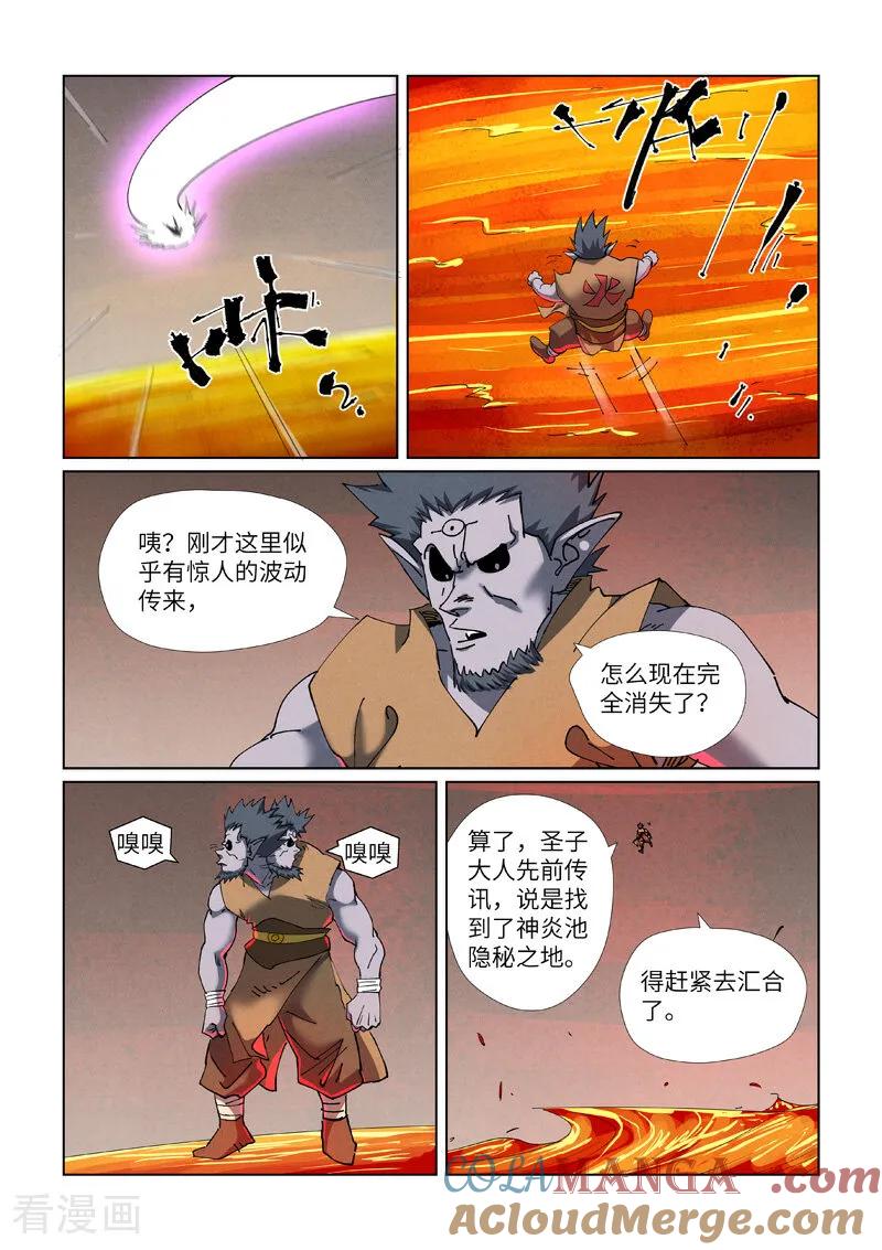 5.jpg