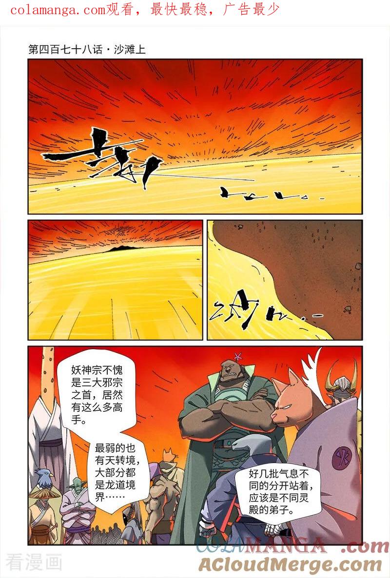 1.jpg