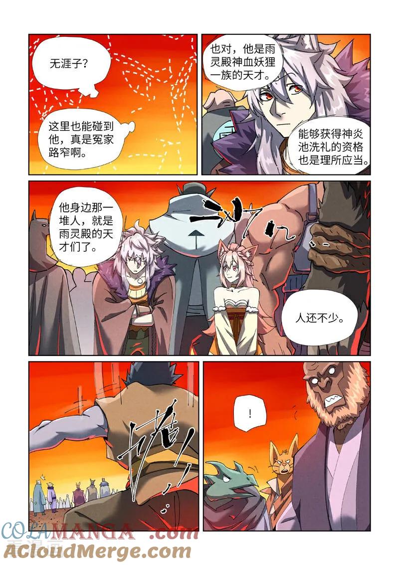 3.jpg