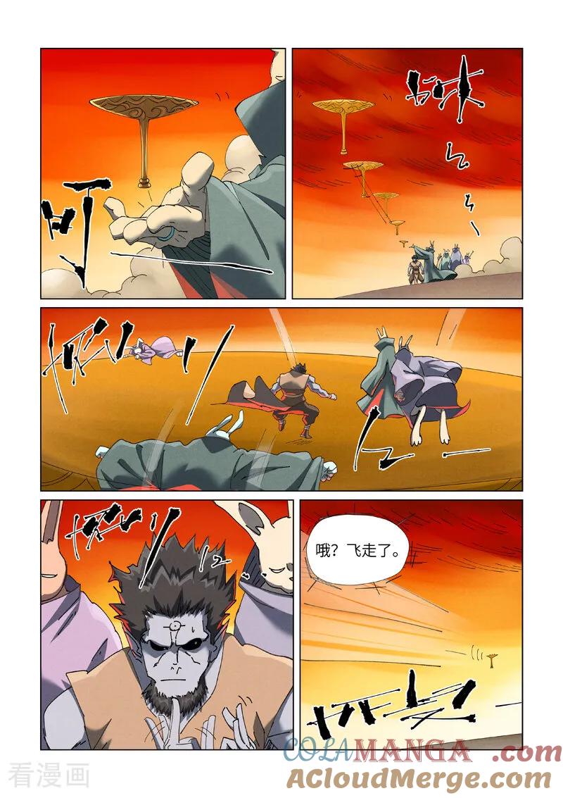 8.jpg
