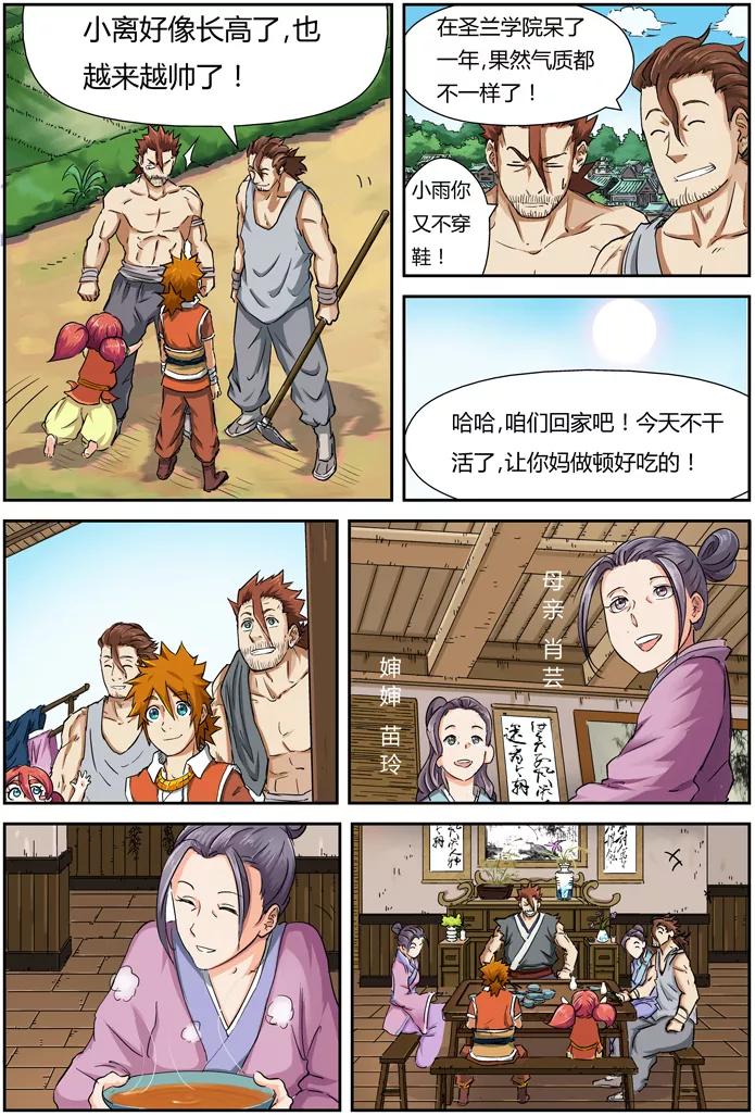 8.jpg