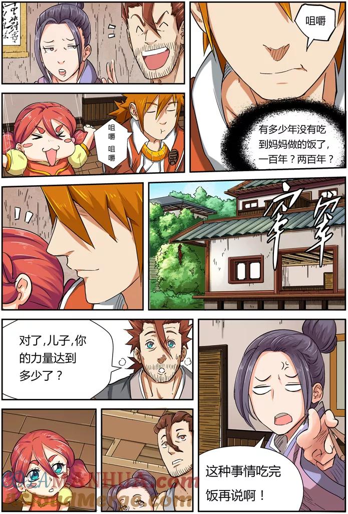 9.jpg