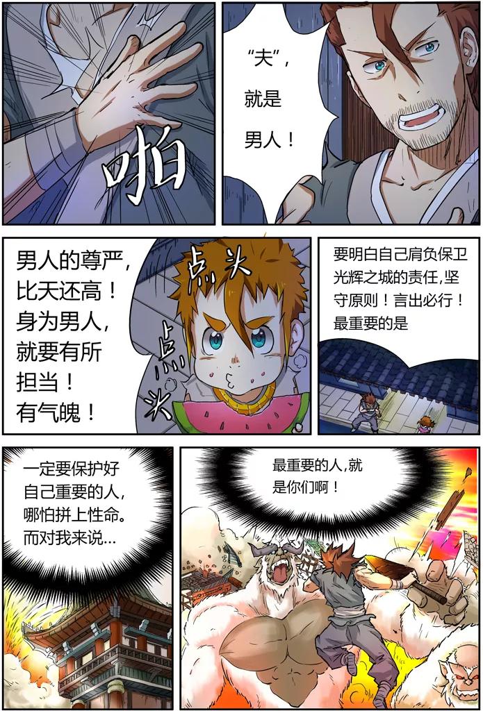 2.jpg