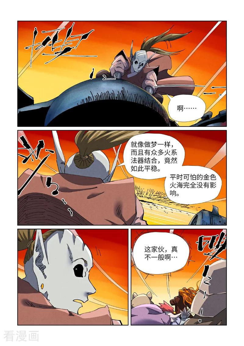 4.jpg