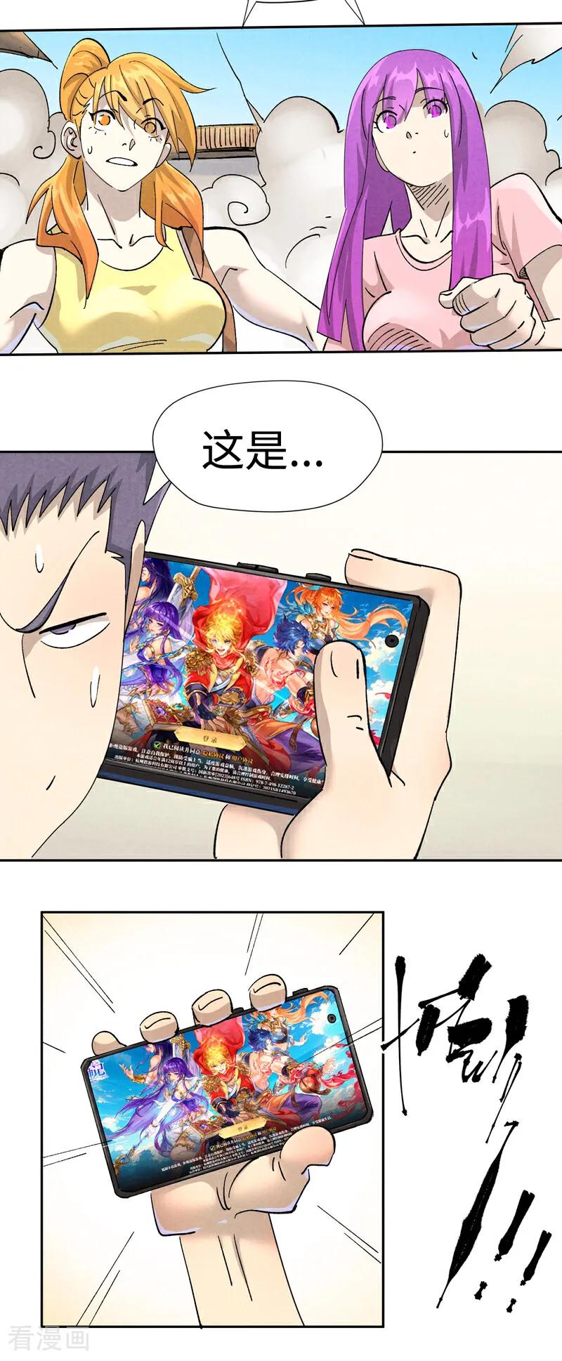 18.jpg