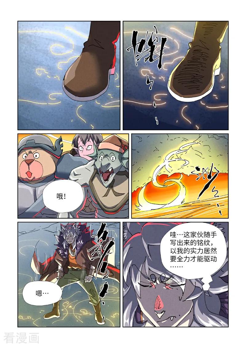 8.jpg