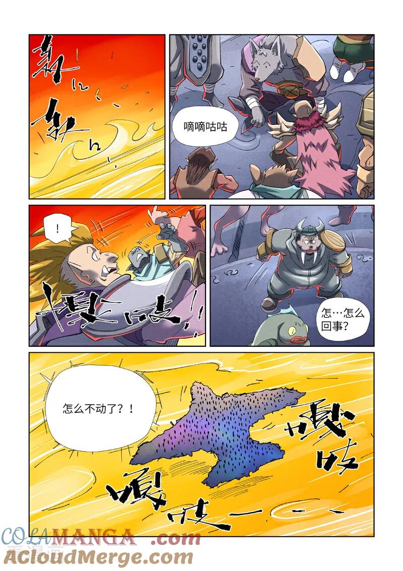 5.jpg