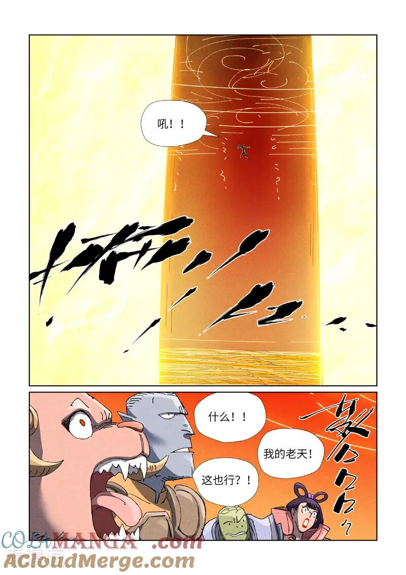 6.jpg