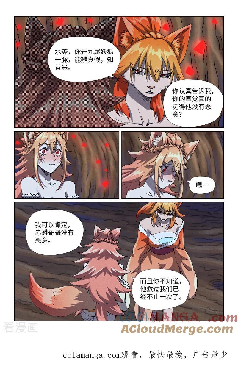 9.jpg