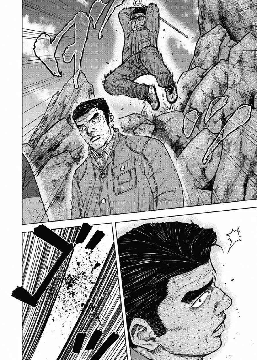 第89话锯条峰（3）-Monkey Peak-志名坂高次/粂田晃宏（第18张）