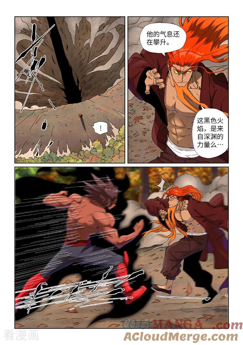2.jpg