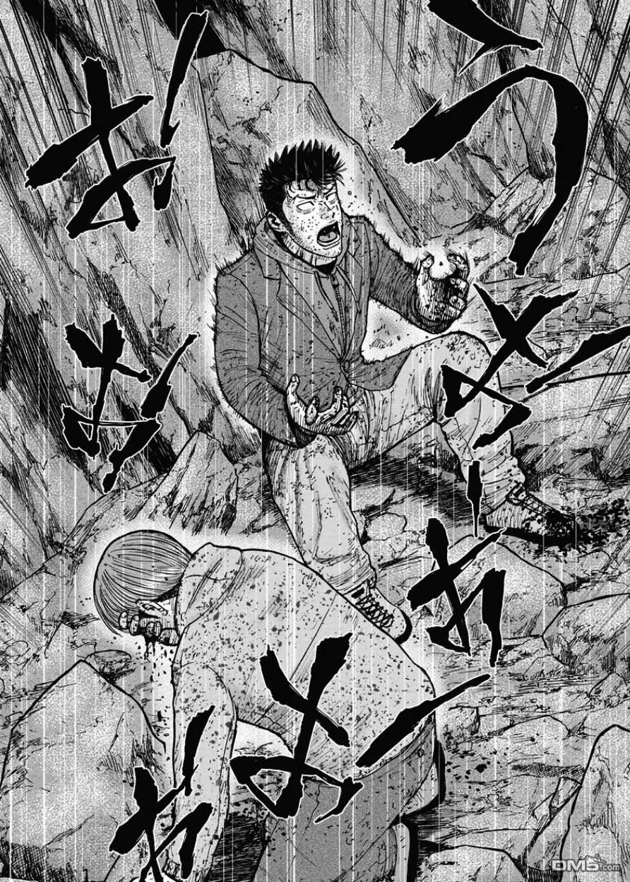 第90话敌人-Monkey Peak-志名坂高次/粂田晃宏（第14张）