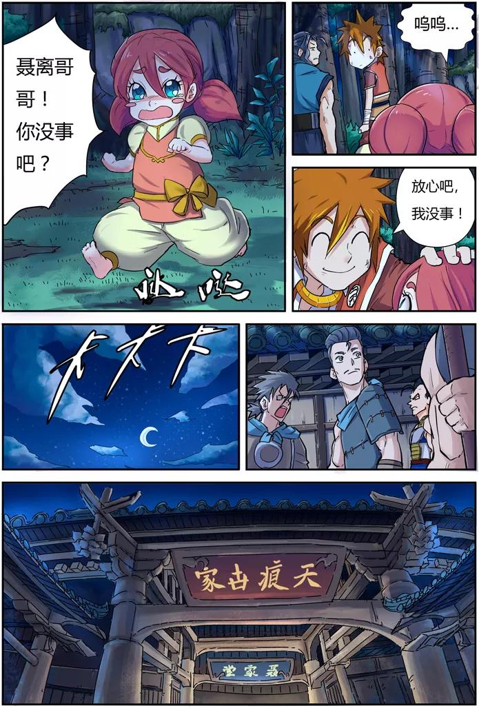 6.jpg