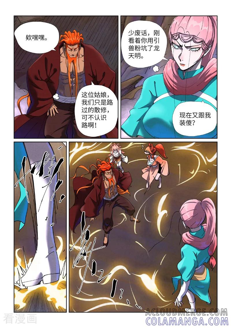 4.jpg