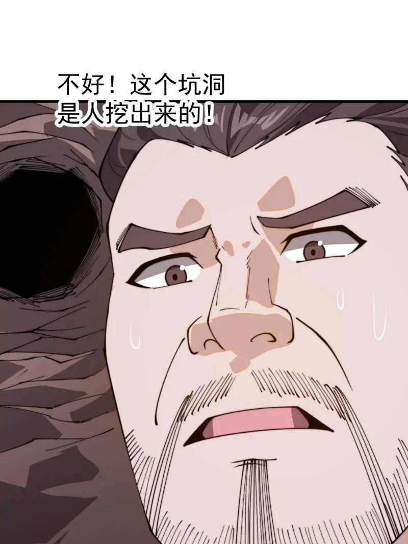 94.jpg