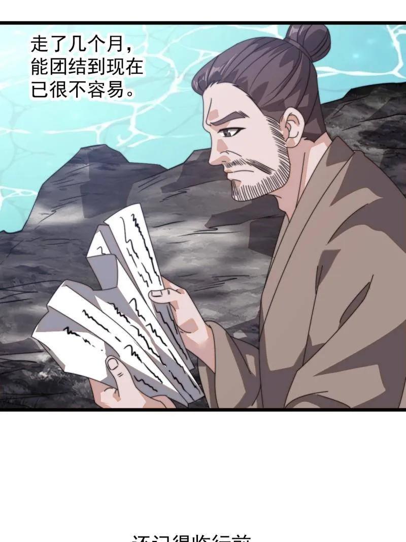 76.jpg