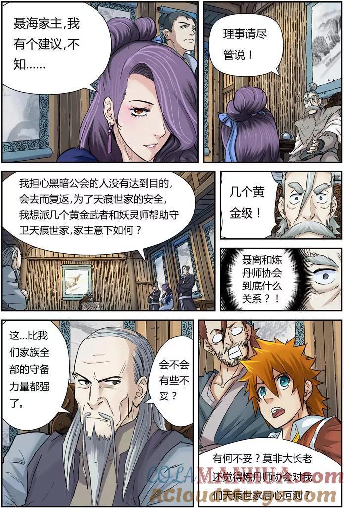 11.jpg
