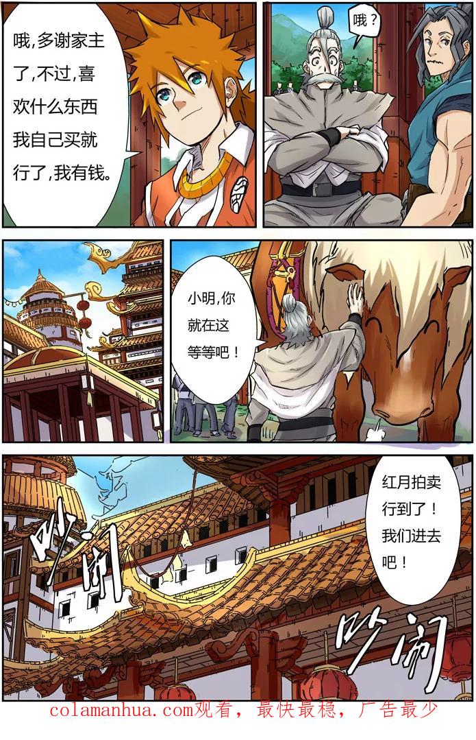 18.jpg
