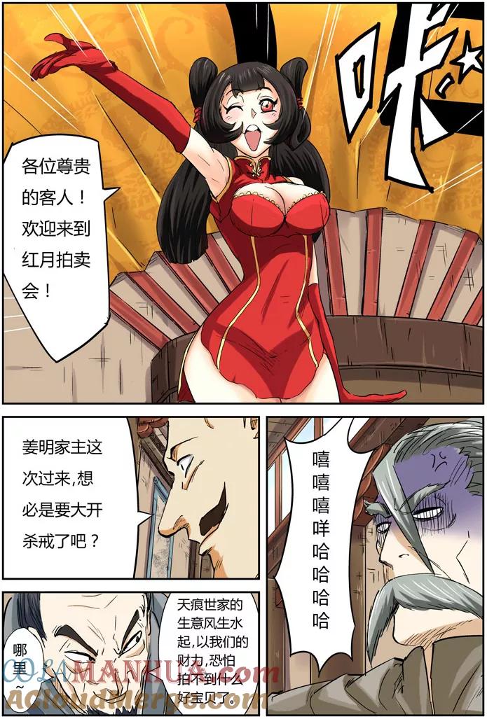 9.jpg