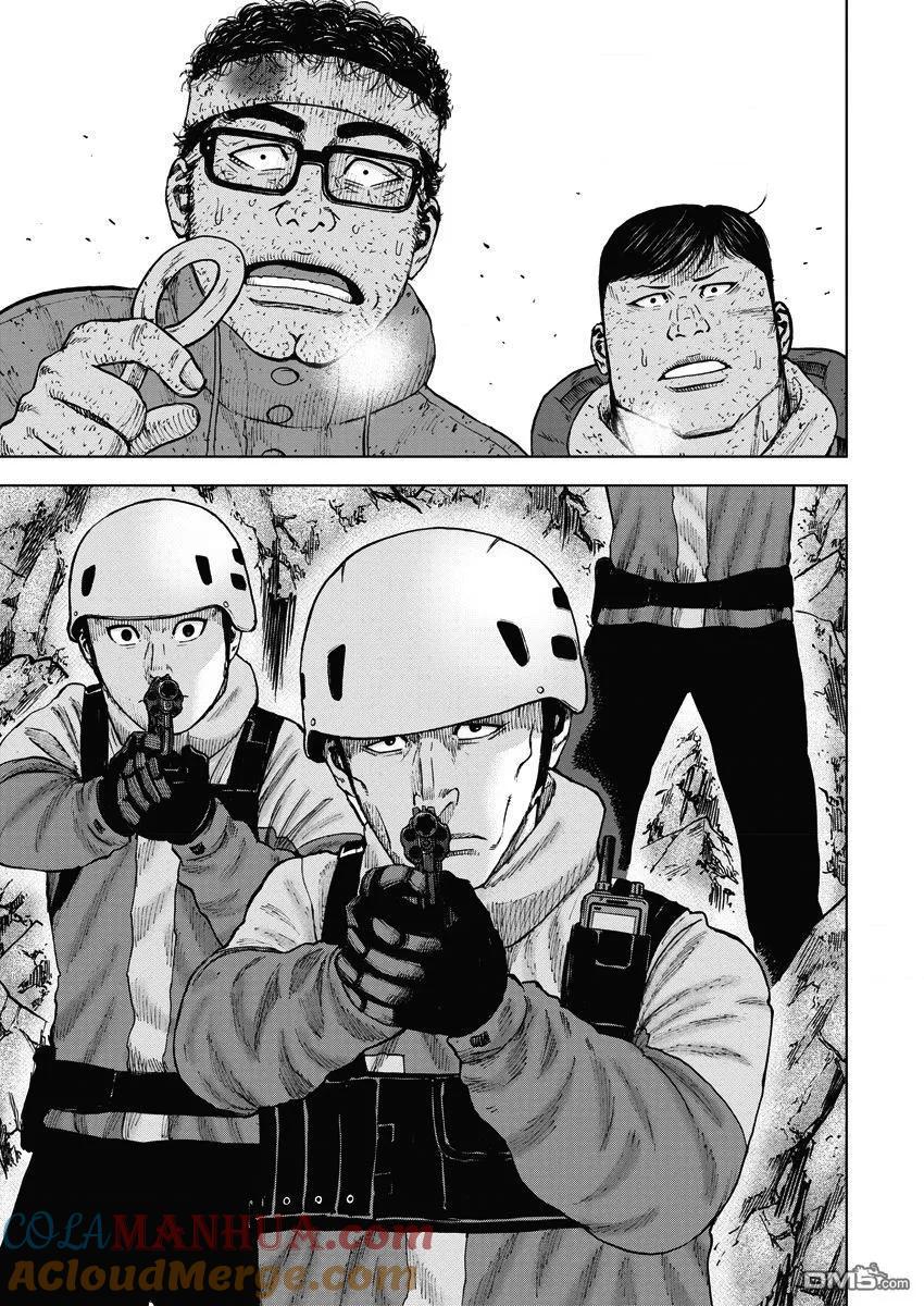 第93话幻听（1）-Monkey Peak-志名坂高次/粂田晃宏（第15张）