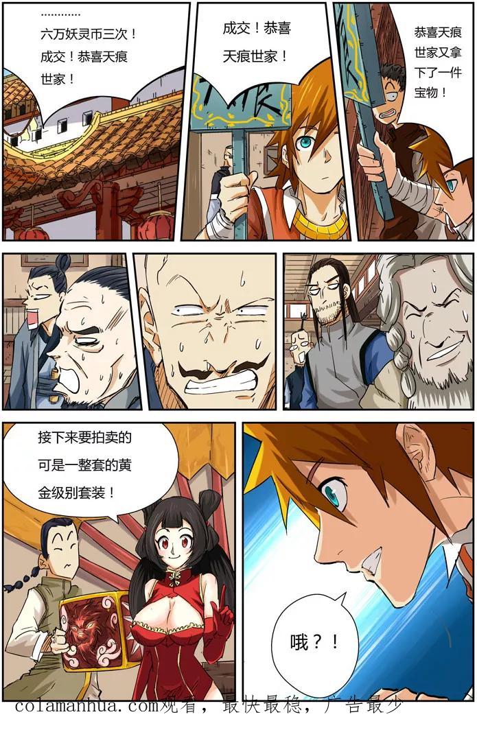 18.jpg