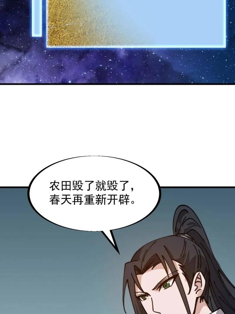 65.jpg