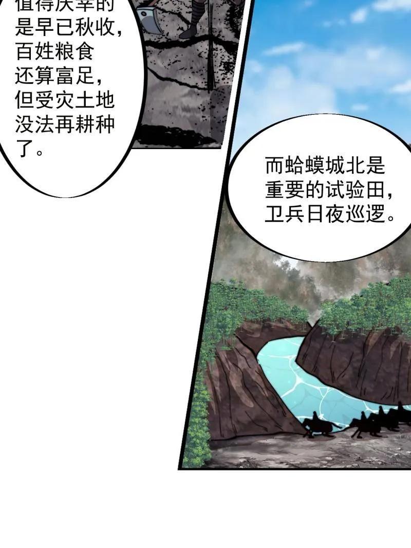 59.jpg