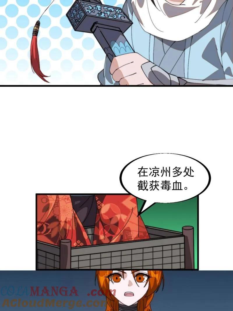 37.jpg