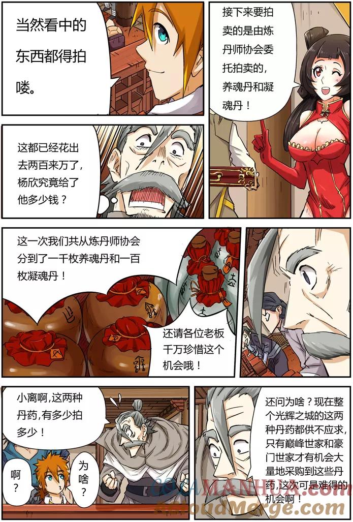 5.jpg