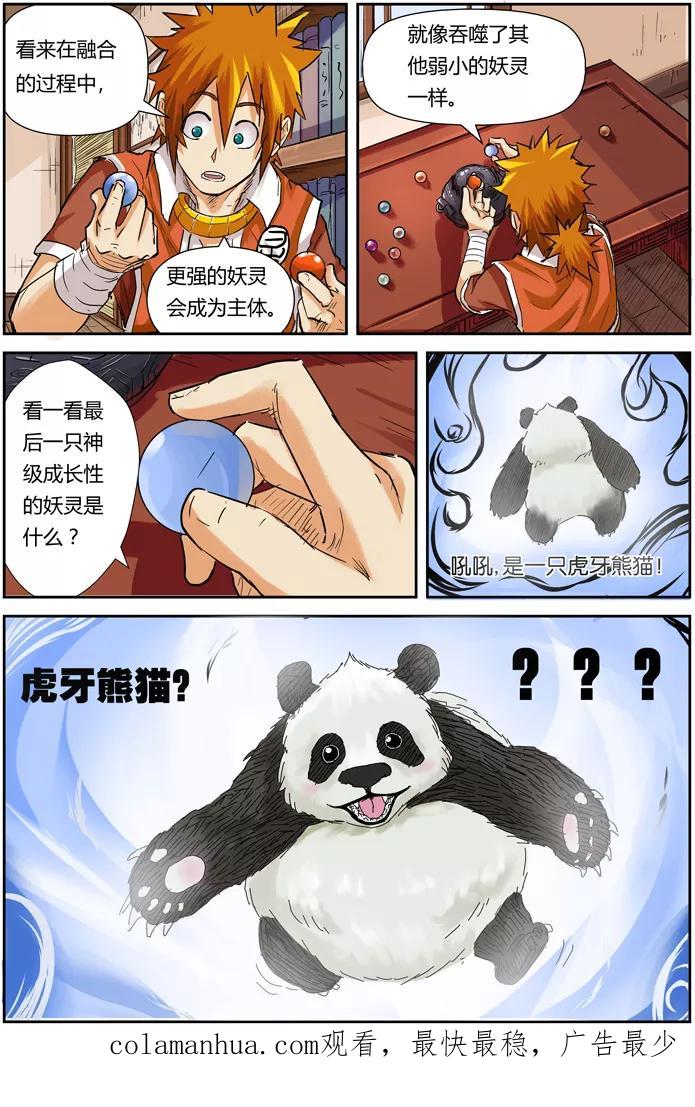 18.jpg