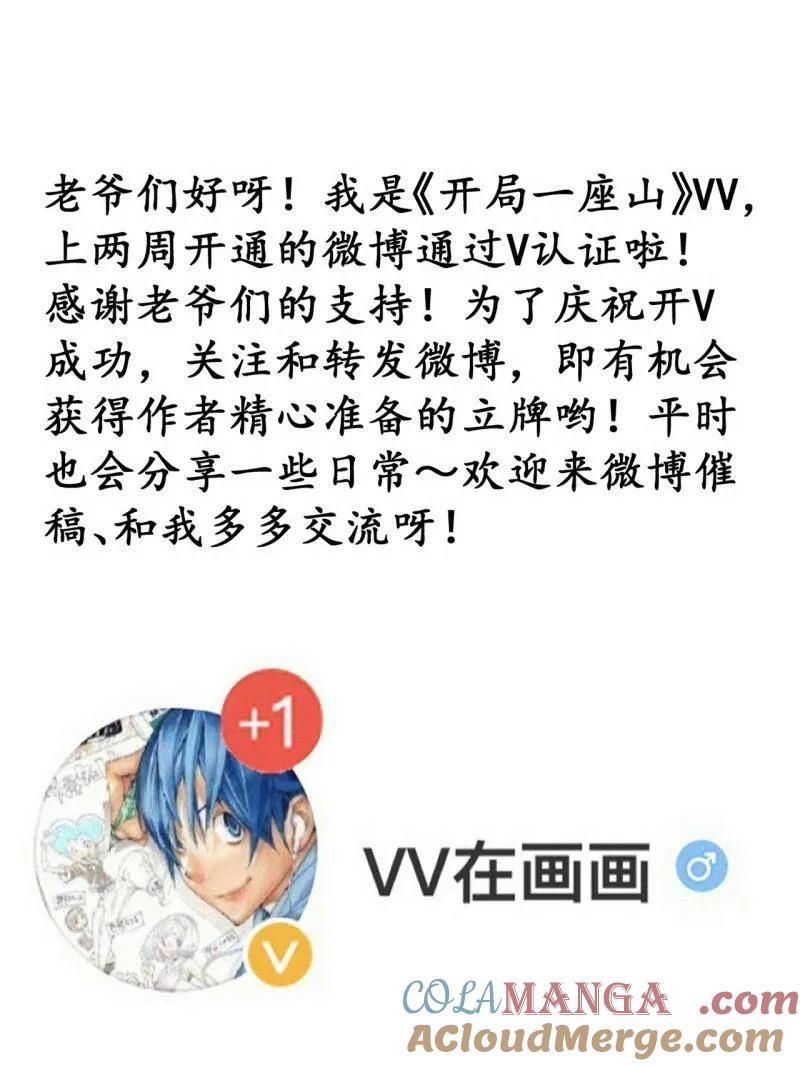 97.jpg