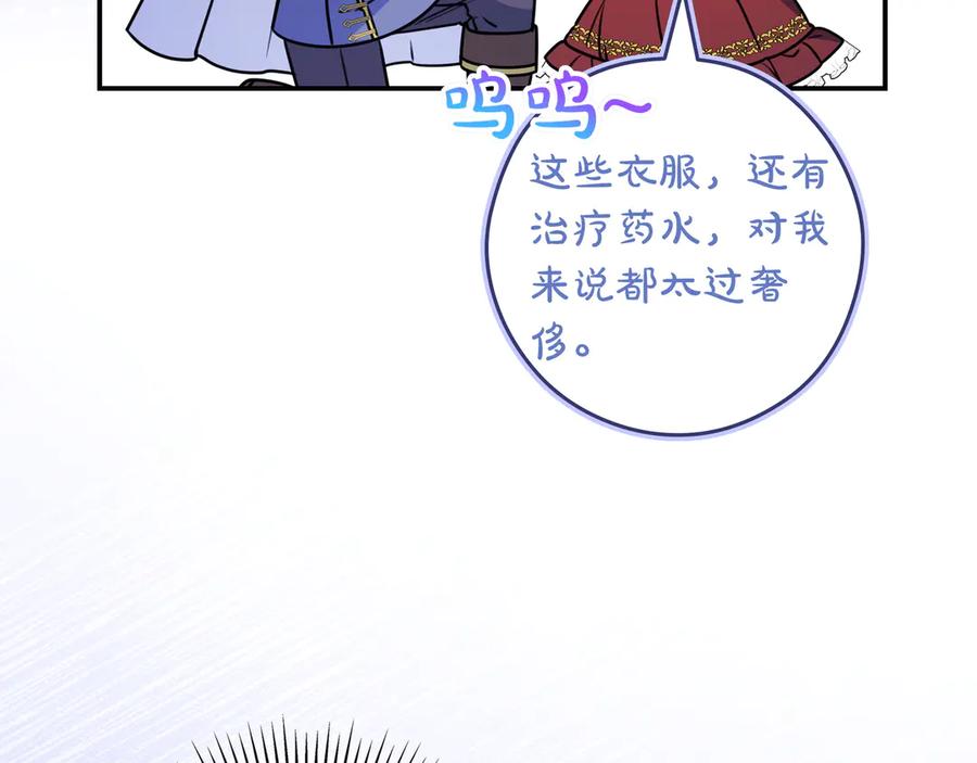 88.jpg