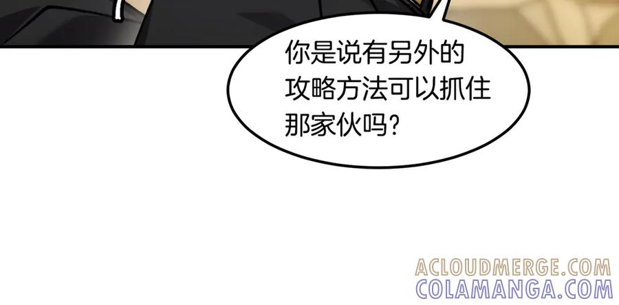 181.jpg