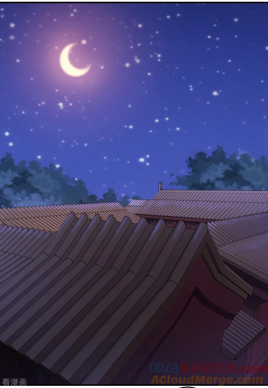 第11话皇后有喜-步步毒谋：血凰归来-二次元动漫 仟绘动漫（第3张）