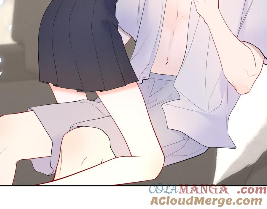 第36话微醺，面红耳赤-星辰于我-犬一（第37张）