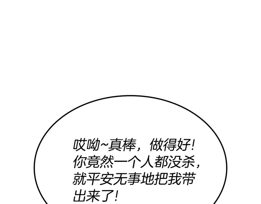 110.jpg