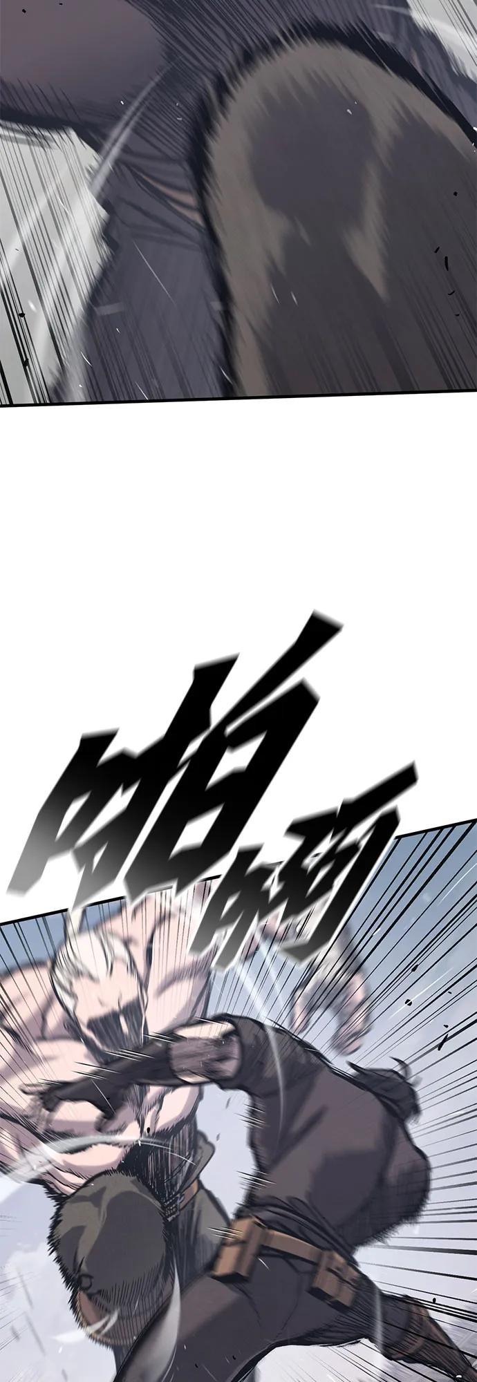 第34话-只活今天的轮回骑士-Lee hyunmin,IAN/Kanara（第5张）