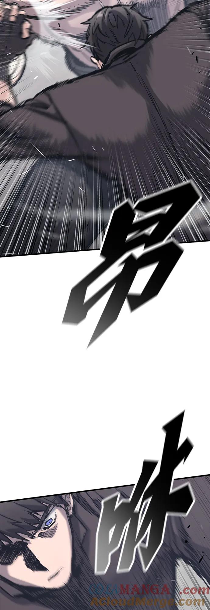 第34话-只活今天的轮回骑士-Lee hyunmin,IAN/Kanara（第4张）