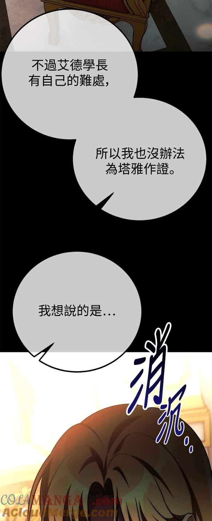 77.jpg