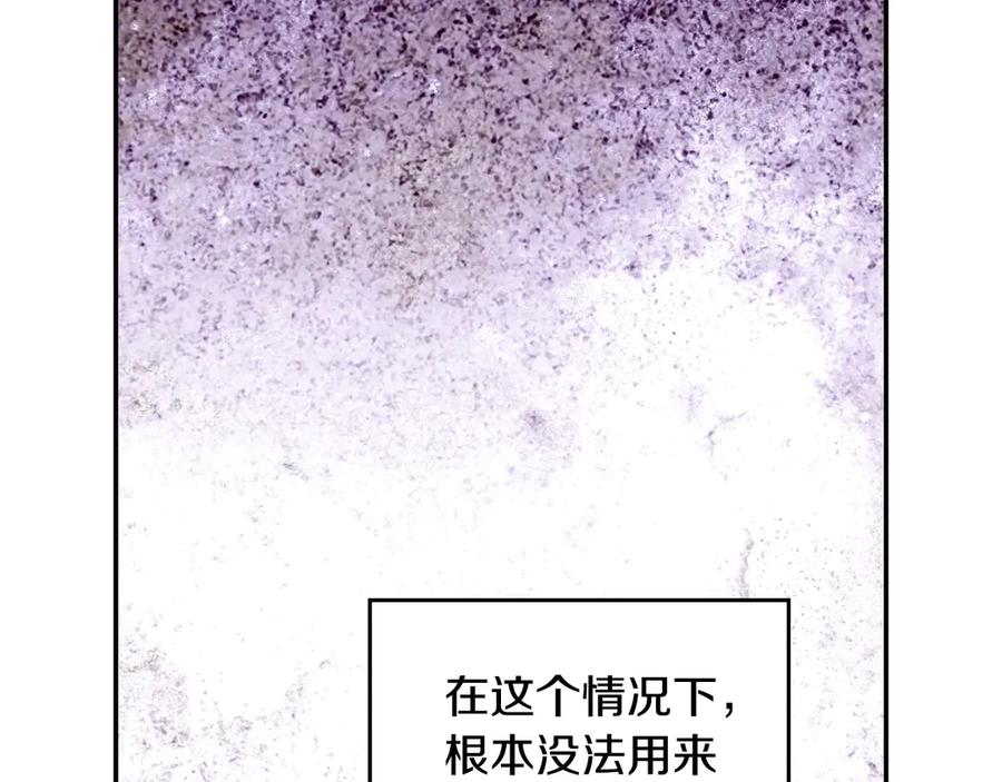 112.jpg