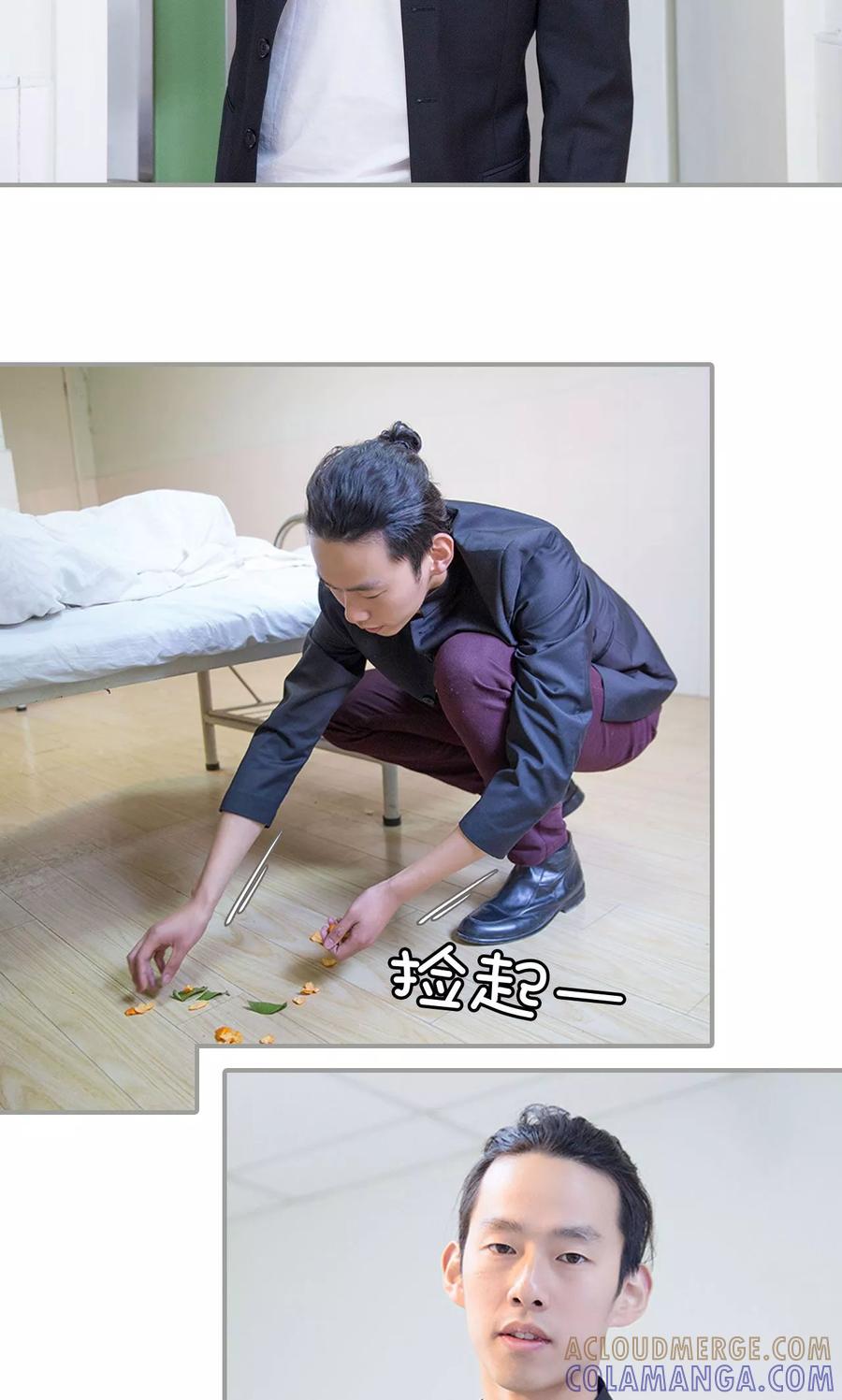 第41话-天价逃妻-剧能玩（第3张）