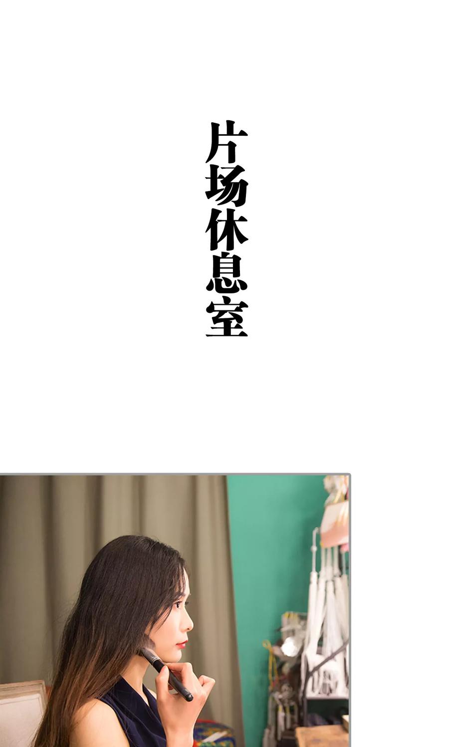 第43话-天价逃妻-剧能玩（第2张）