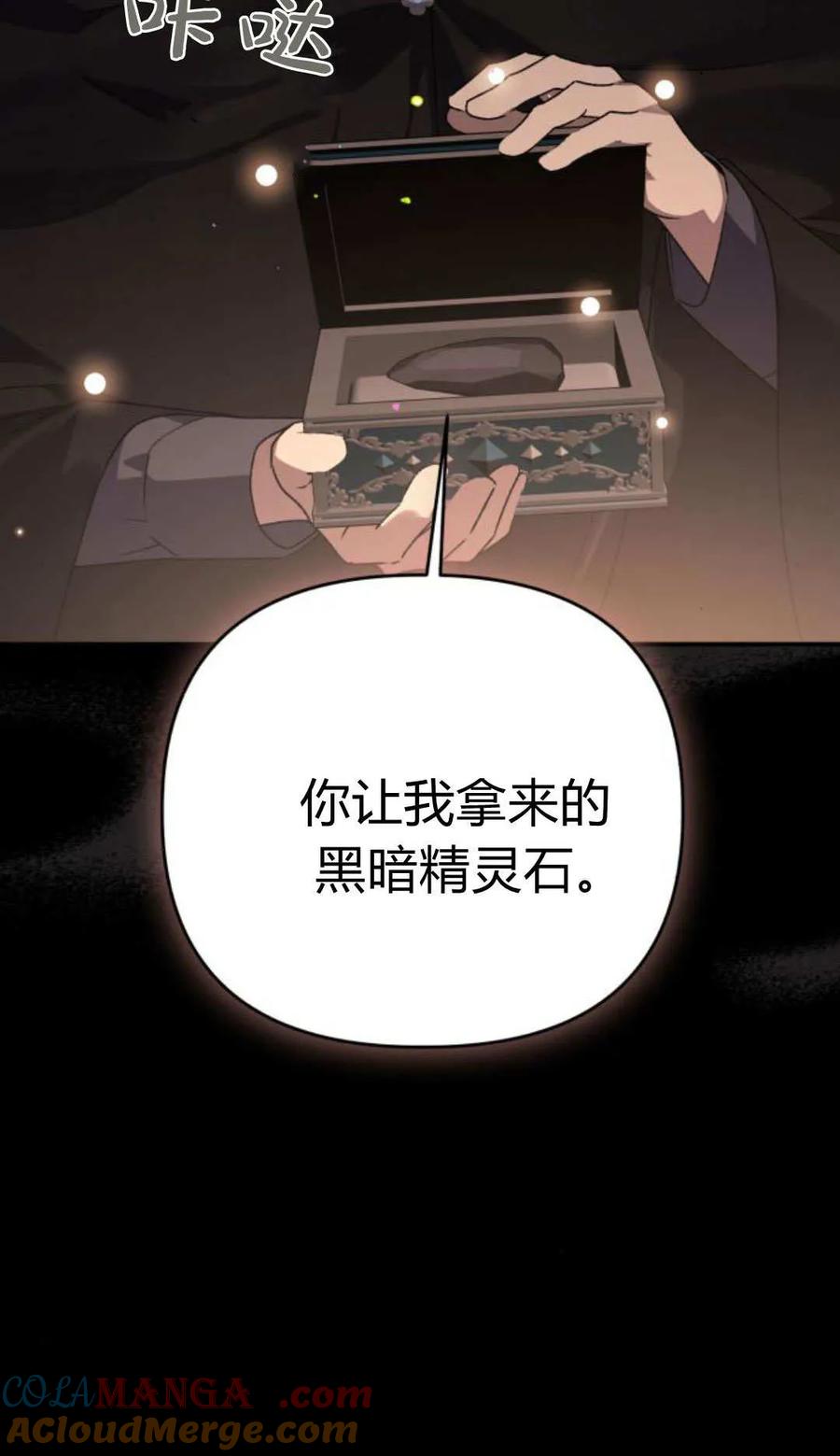 89.jpg