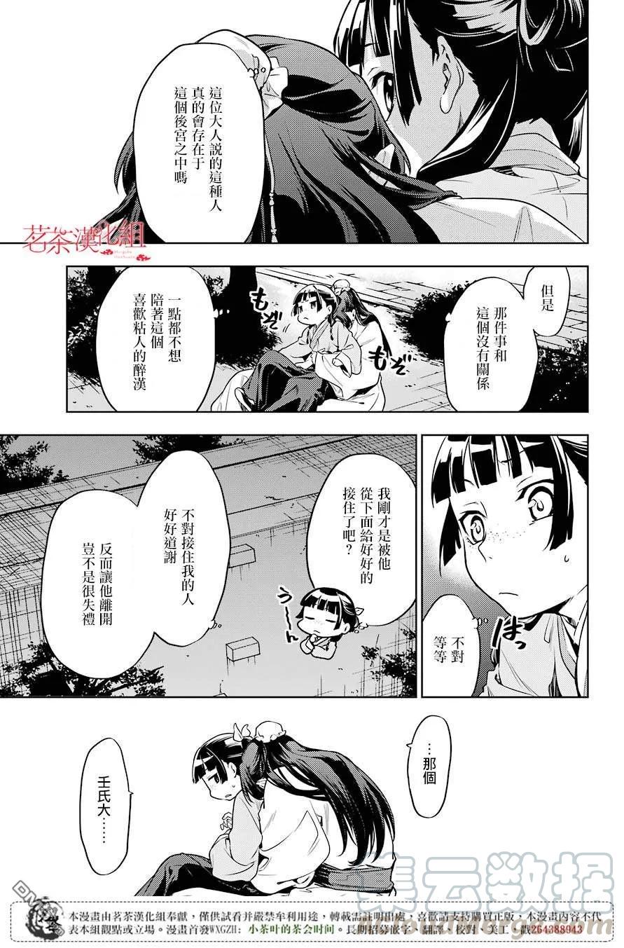 16.jpg