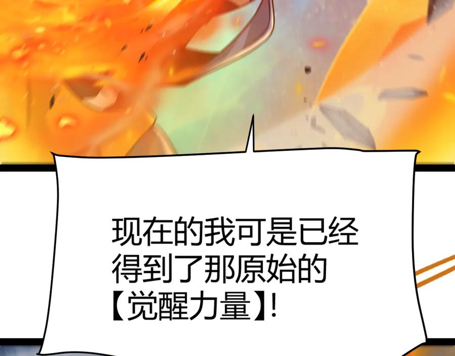 92.jpg