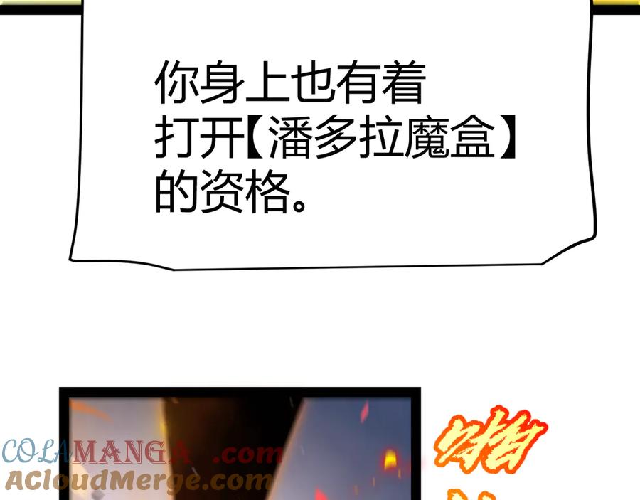85.jpg