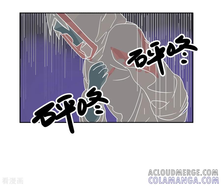 第50话-世界牢狱：曼顿特森-凤凰动漫（第9张）