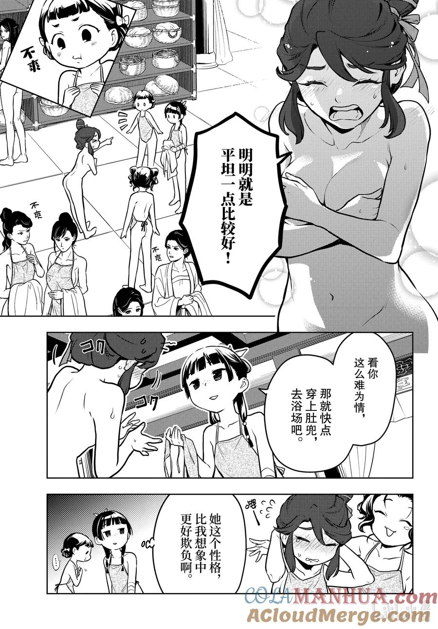 11.jpg