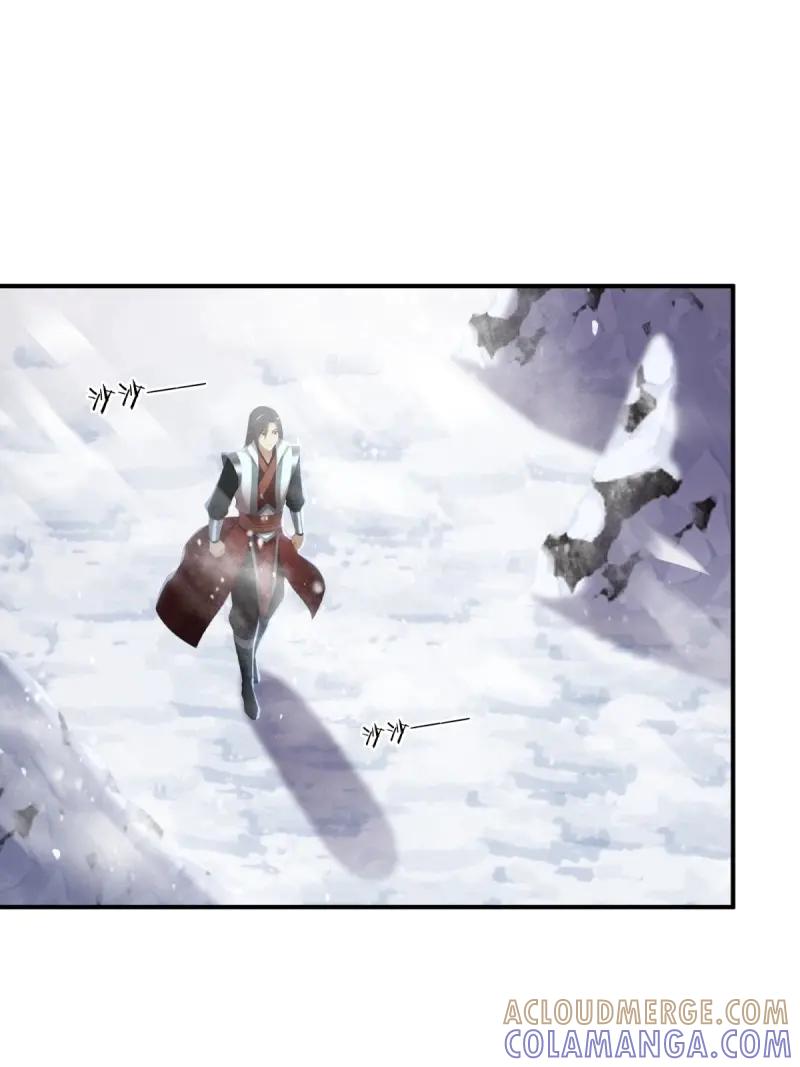 第194话179-开局绝色俏师父：系统十斤反骨-人加可以（第13张）