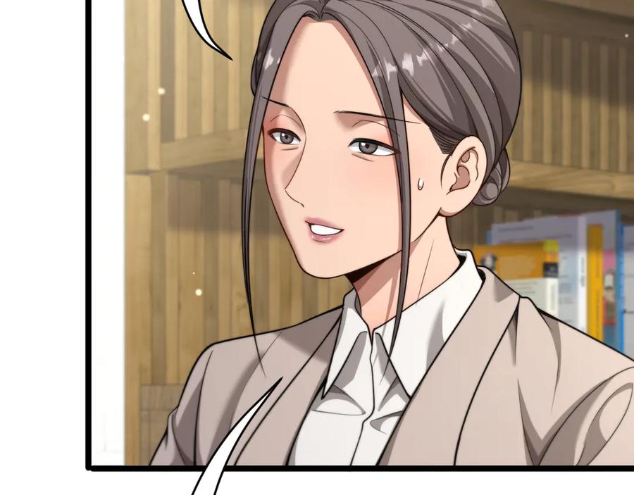 第40话林姐的勇气-财富自由后，她们献上了忠诚-肥狸骑士（原著）+春日文化（第16张）